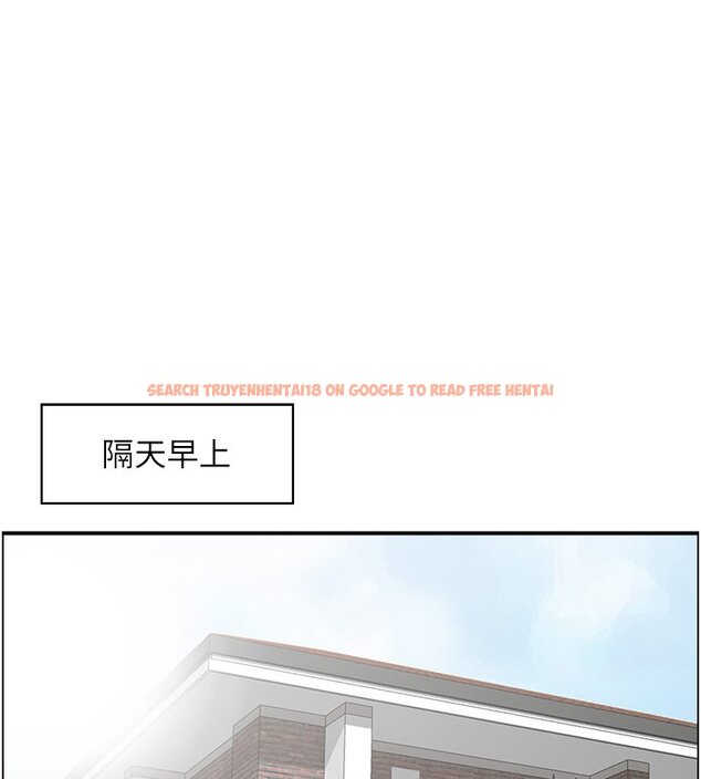 查看漫画情慾寶鑑 - 第26話-財閥家的洩慾工具 - sayhentaiz.net中的4441674图片