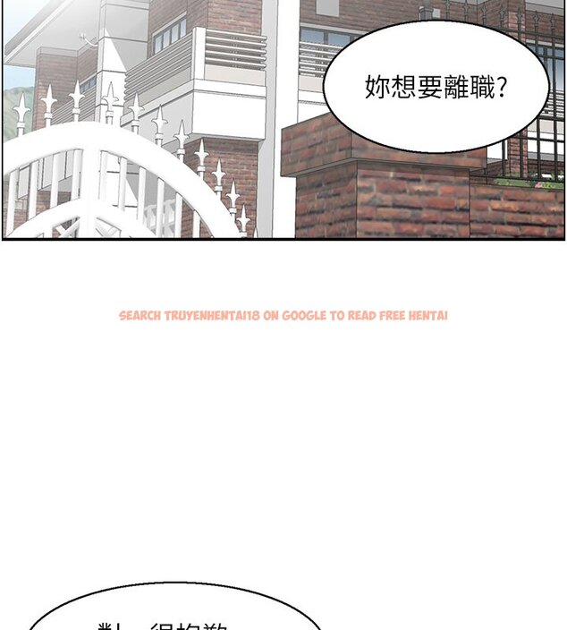 查看漫画情慾寶鑑 - 第26話-財閥家的洩慾工具 - sayhentaiz.net中的4441675图片