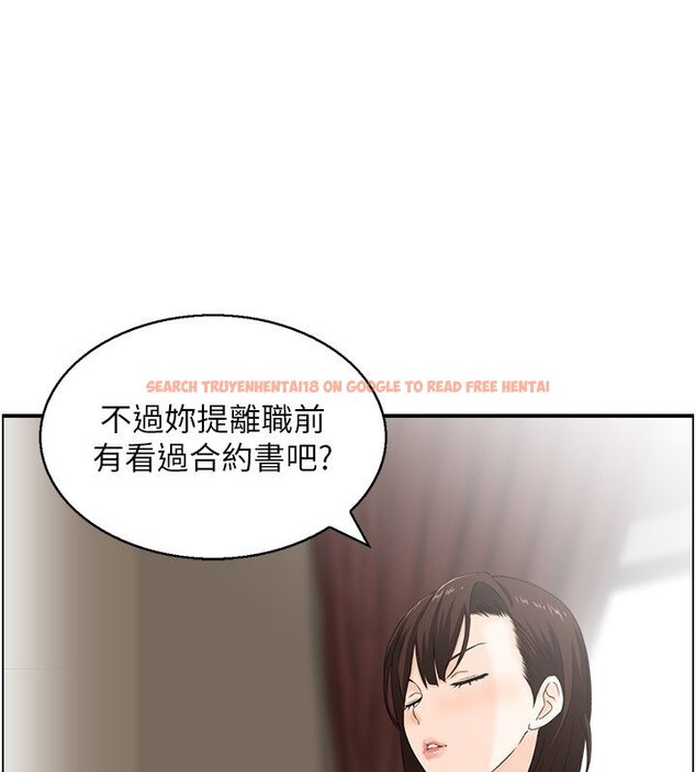 查看漫画情慾寶鑑 - 第26話-財閥家的洩慾工具 - sayhentaiz.net中的4441678图片