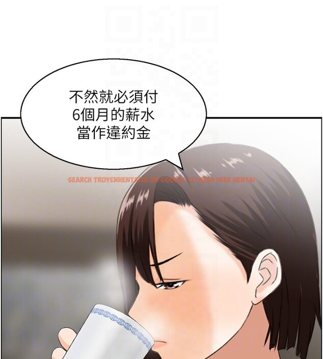 查看漫画情慾寶鑑 - 第26話-財閥家的洩慾工具 - sayhentaiz.net中的4441685图片