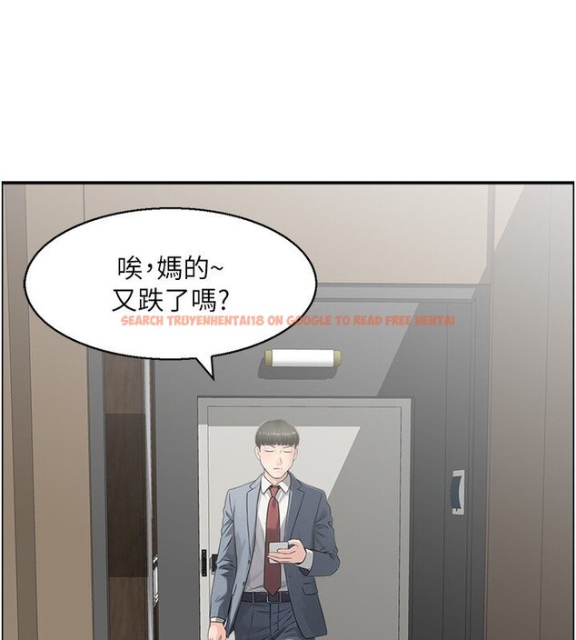 查看漫画情慾寶鑑 - 第26話-財閥家的洩慾工具 - sayhentaiz.net中的4441704图片