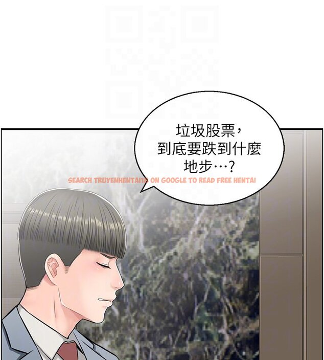 查看漫画情慾寶鑑 - 第26話-財閥家的洩慾工具 - sayhentaiz.net中的4441706图片