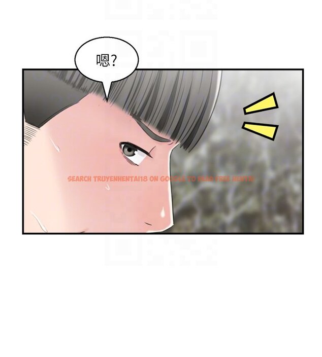 查看漫画情慾寶鑑 - 第26話-財閥家的洩慾工具 - sayhentaiz.net中的4441708图片