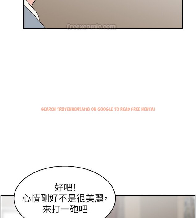 查看漫画情慾寶鑑 - 第26話-財閥家的洩慾工具 - sayhentaiz.net中的4441718图片
