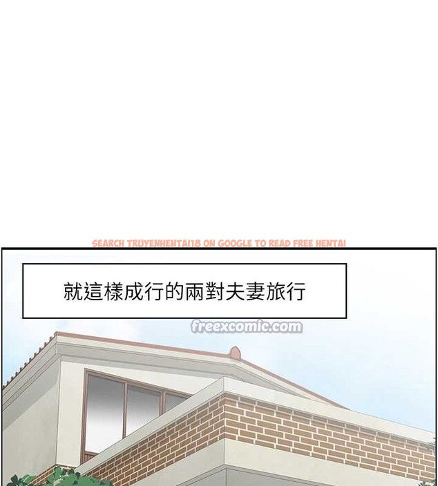 查看漫画情慾寶鑑 - 第3話-與朋友夫婦的出遊 - www.tymanga.com中的4035851图片