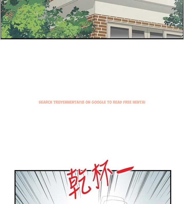 查看漫画情慾寶鑑 - 第3話-與朋友夫婦的出遊 - www.tymanga.com中的4035852图片