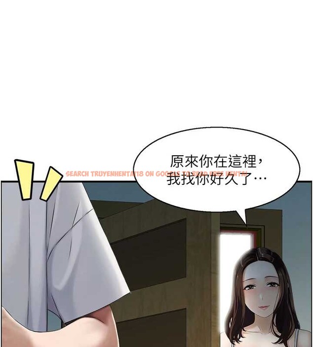 查看漫画情慾寶鑑 - 第3話-與朋友夫婦的出遊 - www.tymanga.com中的4035867图片