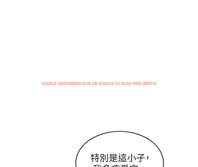 查看漫画情慾寶鑑 - 第3話-與朋友夫婦的出遊 - www.tymanga.com中的4035875图片