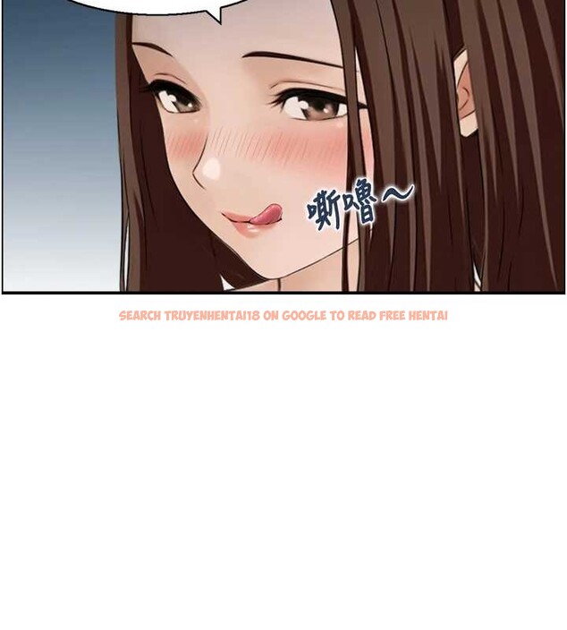 查看漫画情慾寶鑑 - 第3話-與朋友夫婦的出遊 - www.tymanga.com中的4035880图片