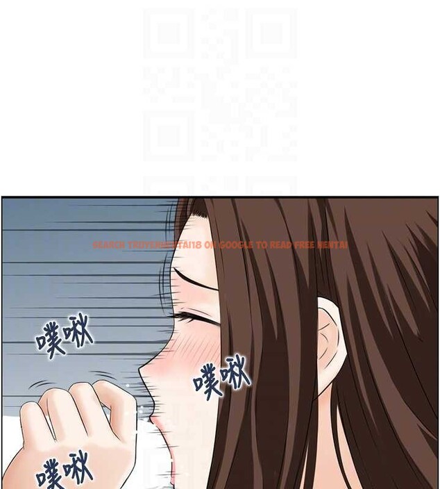 查看漫画情慾寶鑑 - 第3話-與朋友夫婦的出遊 - www.tymanga.com中的4035885图片