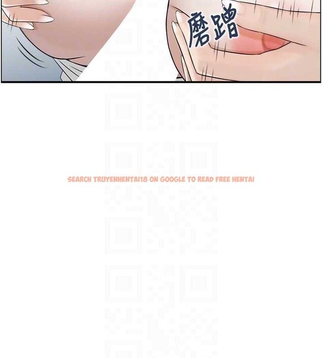 查看漫画情慾寶鑑 - 第3話-與朋友夫婦的出遊 - www.tymanga.com中的4035892图片