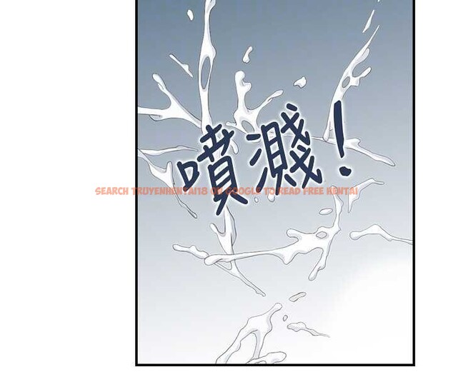 查看漫画情慾寶鑑 - 第3話-與朋友夫婦的出遊 - www.tymanga.com中的4035909图片