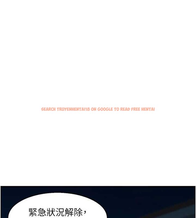 查看漫画情慾寶鑑 - 第3話-與朋友夫婦的出遊 - www.tymanga.com中的4035910图片