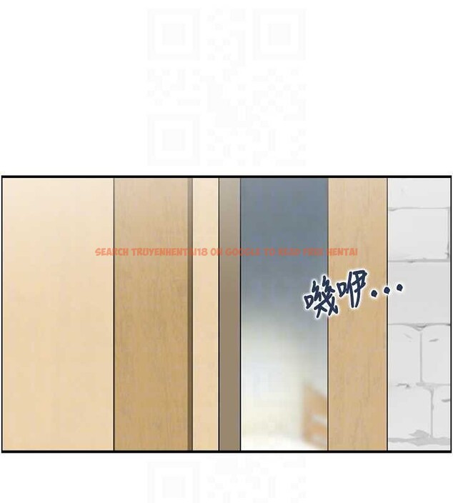 查看漫画情慾寶鑑 - 第3話-與朋友夫婦的出遊 - www.tymanga.com中的4035925图片