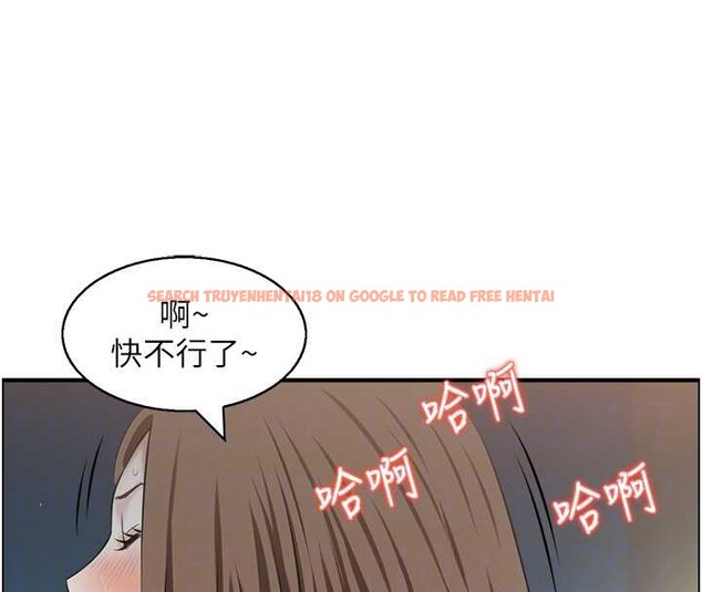 查看漫画情慾寶鑑 - 第3話-與朋友夫婦的出遊 - www.tymanga.com中的4035928图片