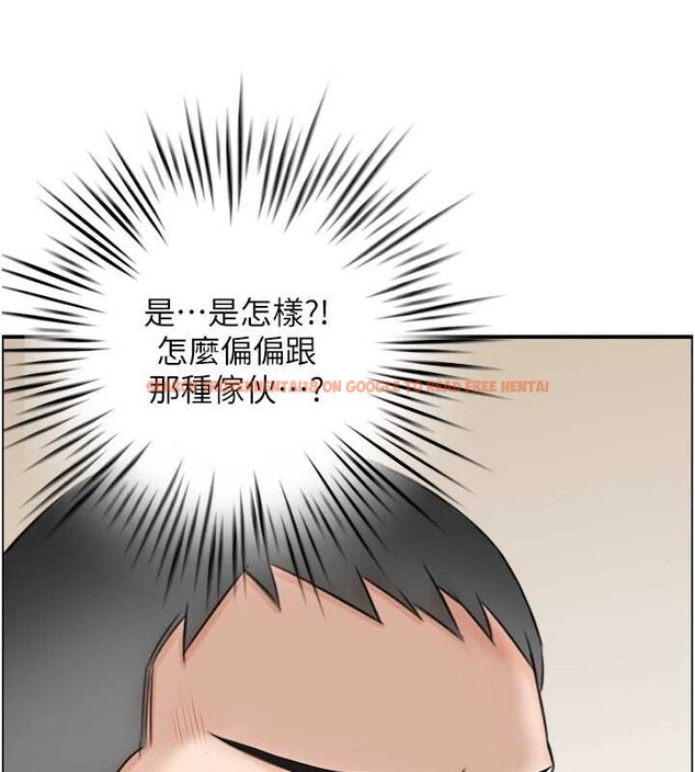 查看漫画情慾寶鑑 - 第3話-與朋友夫婦的出遊 - www.tymanga.com中的4035932图片