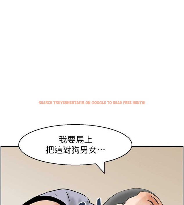 查看漫画情慾寶鑑 - 第3話-與朋友夫婦的出遊 - www.tymanga.com中的4035934图片