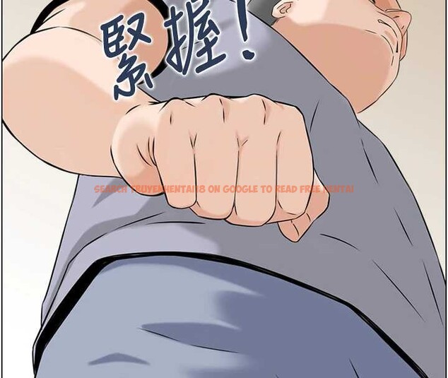 查看漫画情慾寶鑑 - 第3話-與朋友夫婦的出遊 - www.tymanga.com中的4035935图片