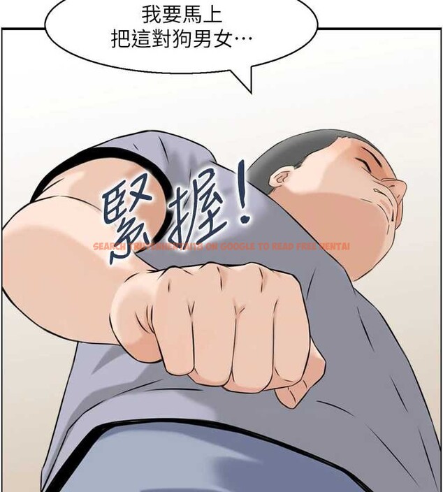 查看漫画情慾寶鑑 - 第4話-合意換妻 - www.tymanga.com中的4035943图片 查看漫画情慾寶鑑 - 第4話-合意換妻 - www.tymanga.com中的4035943图片