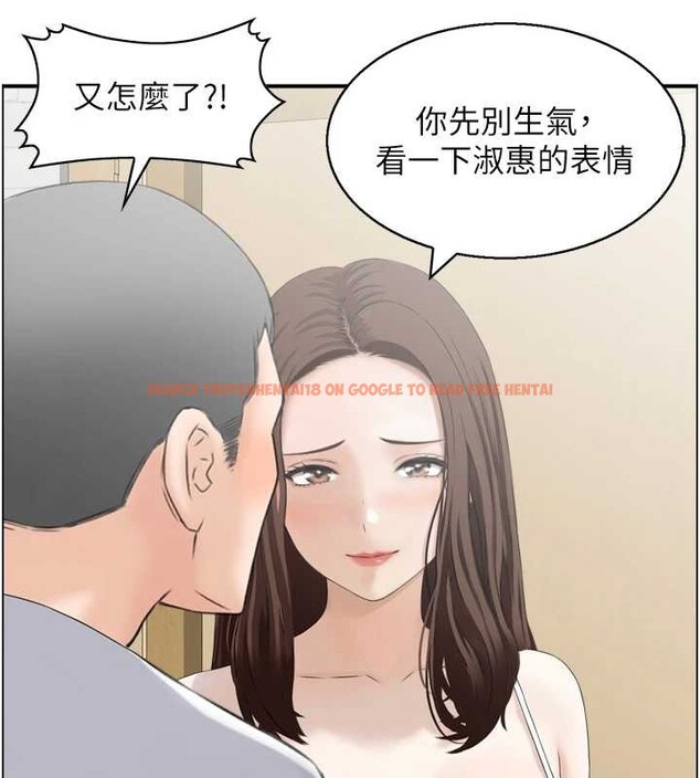 查看漫画情慾寶鑑 - 第4話-合意換妻 - www.tymanga.com中的4035949图片 查看漫画情慾寶鑑 - 第4話-合意換妻 - www.tymanga.com中的4035949图片