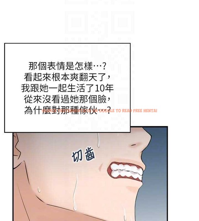 查看漫画情慾寶鑑 - 第4話-合意換妻 - www.tymanga.com中的4035957图片 查看漫画情慾寶鑑 - 第4話-合意換妻 - www.tymanga.com中的4035957图片