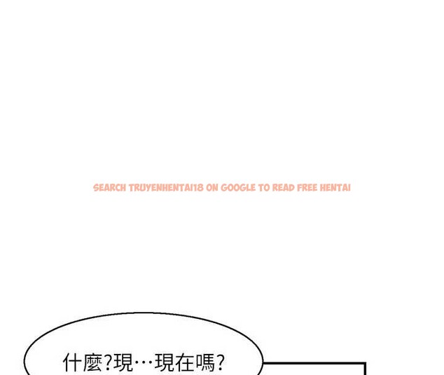 查看漫画情慾寶鑑 - 第4話-合意換妻 - www.tymanga.com中的4035962图片 查看漫画情慾寶鑑 - 第4話-合意換妻 - www.tymanga.com中的4035962图片