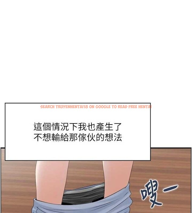 查看漫画情慾寶鑑 - 第4話-合意換妻 - www.tymanga.com中的4035974图片 查看漫画情慾寶鑑 - 第4話-合意換妻 - www.tymanga.com中的4035974图片