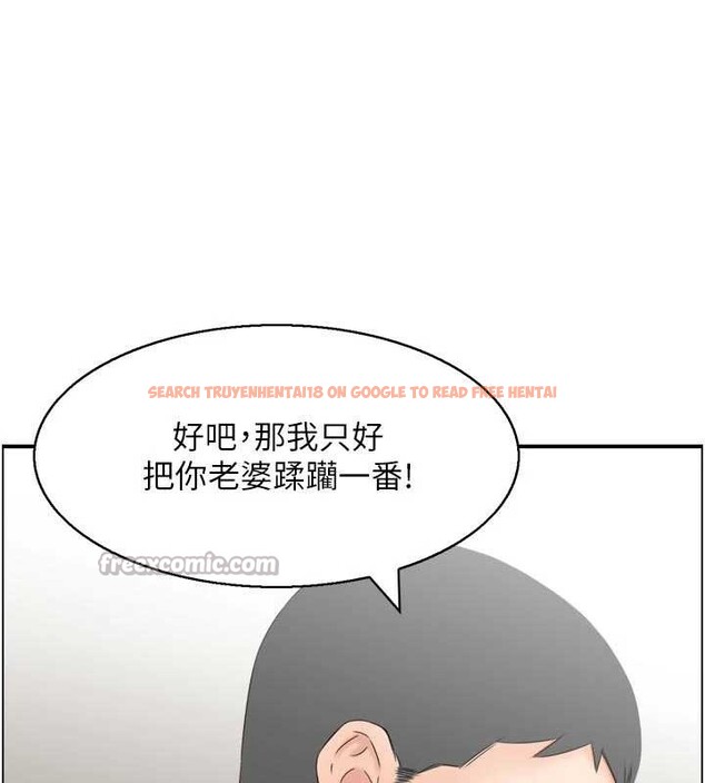 查看漫画情慾寶鑑 - 第4話-合意換妻 - www.tymanga.com中的4035976图片 查看漫画情慾寶鑑 - 第4話-合意換妻 - www.tymanga.com中的4035976图片