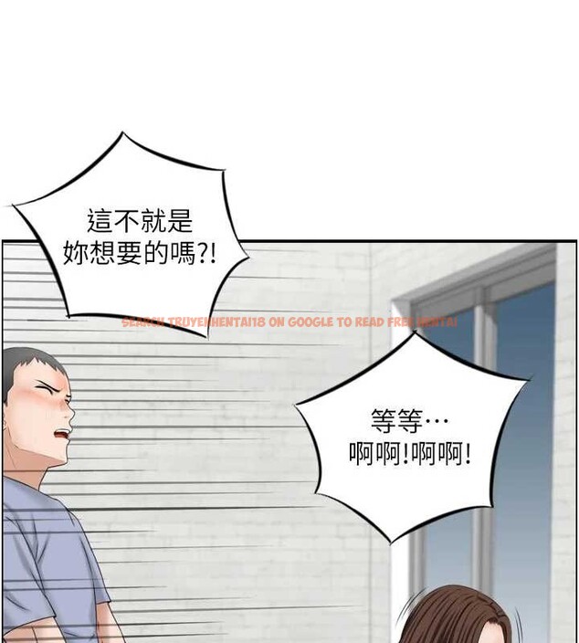 查看漫画情慾寶鑑 - 第4話-合意換妻 - www.tymanga.com中的4035986图片 查看漫画情慾寶鑑 - 第4話-合意換妻 - www.tymanga.com中的4035986图片