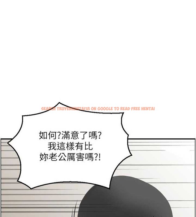 查看漫画情慾寶鑑 - 第4話-合意換妻 - www.tymanga.com中的4036001图片 查看漫画情慾寶鑑 - 第4話-合意換妻 - www.tymanga.com中的4036001图片