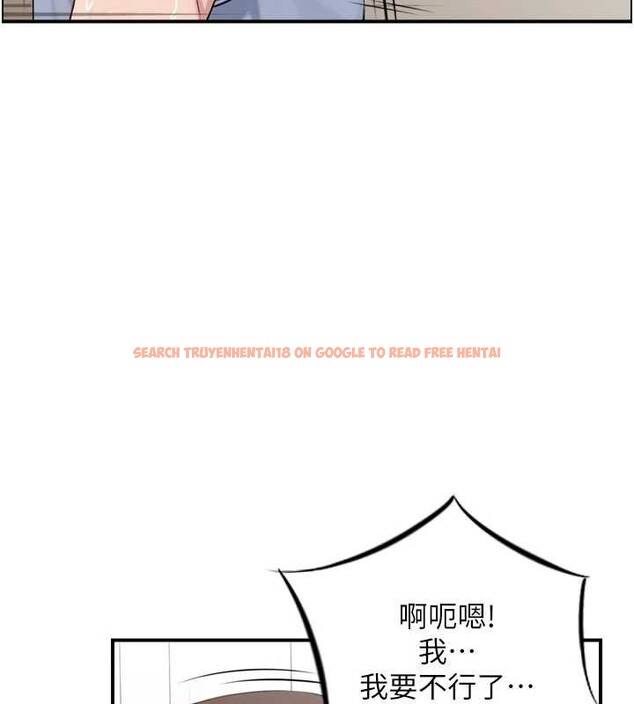 查看漫画情慾寶鑑 - 第4話-合意換妻 - www.tymanga.com中的4036003图片 查看漫画情慾寶鑑 - 第4話-合意換妻 - www.tymanga.com中的4036003图片