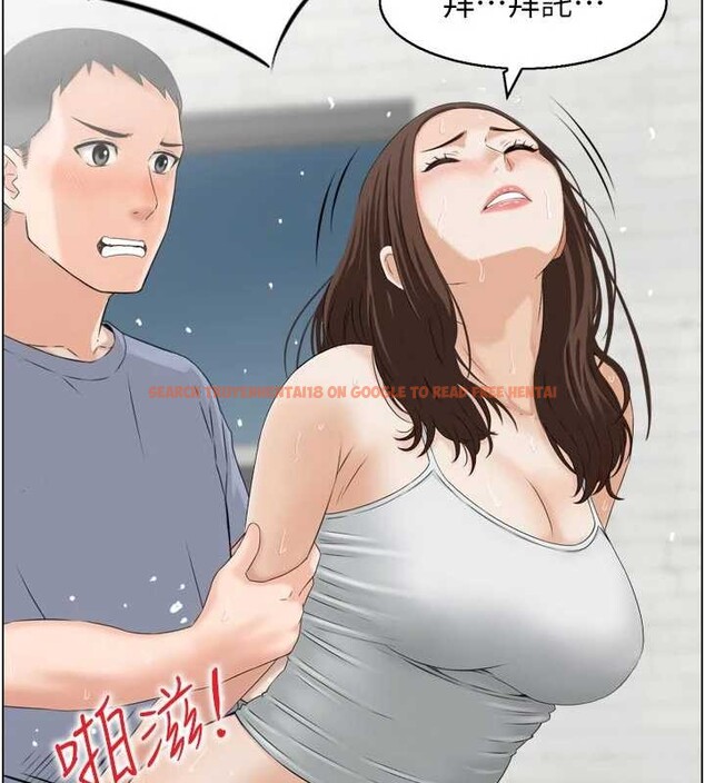 查看漫画情慾寶鑑 - 第4話-合意換妻 - www.tymanga.com中的4036008图片 查看漫画情慾寶鑑 - 第4話-合意換妻 - www.tymanga.com中的4036008图片