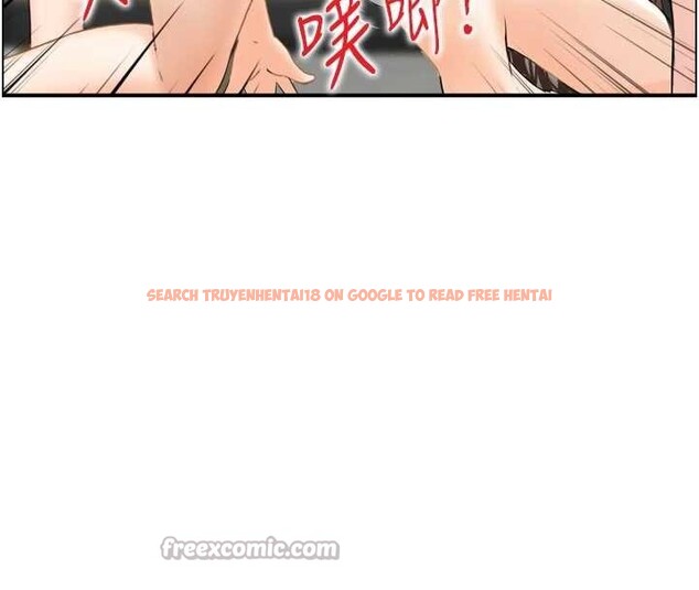 查看漫画情慾寶鑑 - 第4話-合意換妻 - www.tymanga.com中的4036015图片 查看漫画情慾寶鑑 - 第4話-合意換妻 - www.tymanga.com中的4036015图片