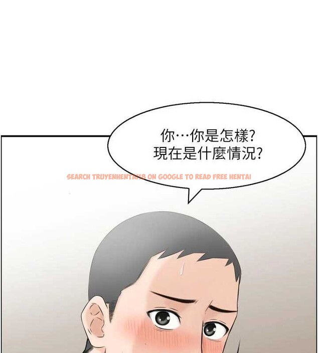 查看漫画情慾寶鑑 - 第4話-合意換妻 - www.tymanga.com中的4036032图片 查看漫画情慾寶鑑 - 第4話-合意換妻 - www.tymanga.com中的4036032图片