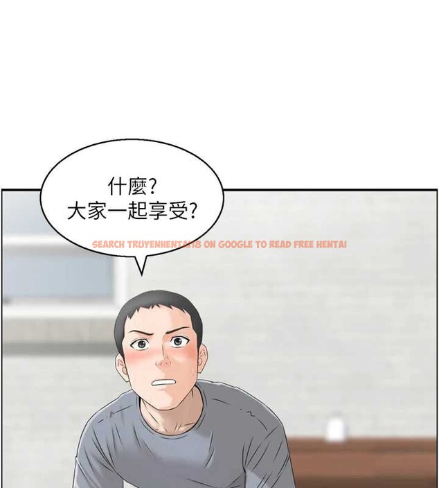 查看漫画情慾寶鑑 - 第4話-合意換妻 - www.tymanga.com中的4036038图片 查看漫画情慾寶鑑 - 第4話-合意換妻 - www.tymanga.com中的4036038图片