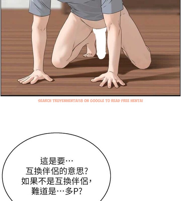 查看漫画情慾寶鑑 - 第4話-合意換妻 - www.tymanga.com中的4036039图片 查看漫画情慾寶鑑 - 第4話-合意換妻 - www.tymanga.com中的4036039图片