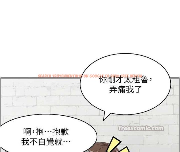 查看漫画情慾寶鑑 - 第4話-合意換妻 - www.tymanga.com中的4036041图片 查看漫画情慾寶鑑 - 第4話-合意換妻 - www.tymanga.com中的4036041图片