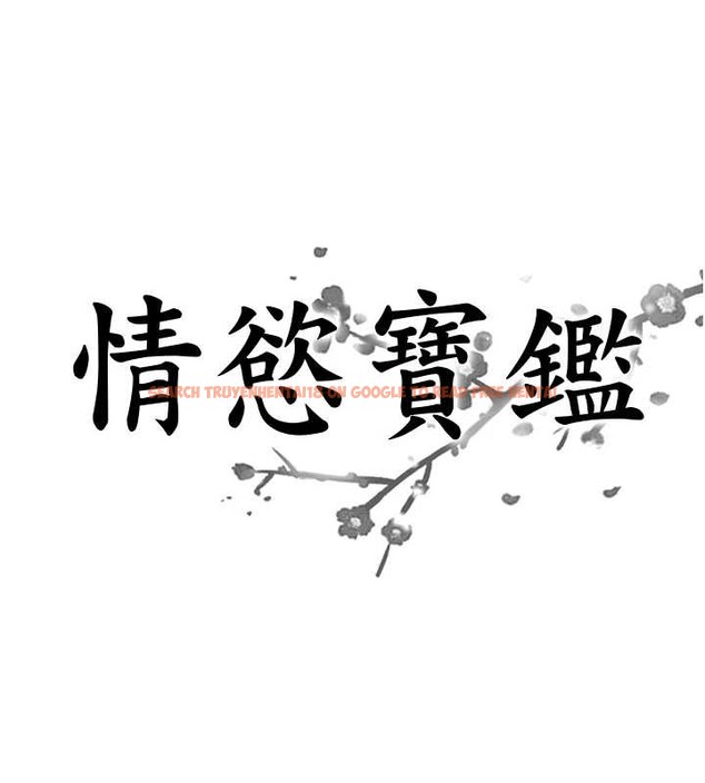 查看漫画情慾寶鑑 - 第5話-轉移目標的兩人 - www.tymanga.com中的4036065图片