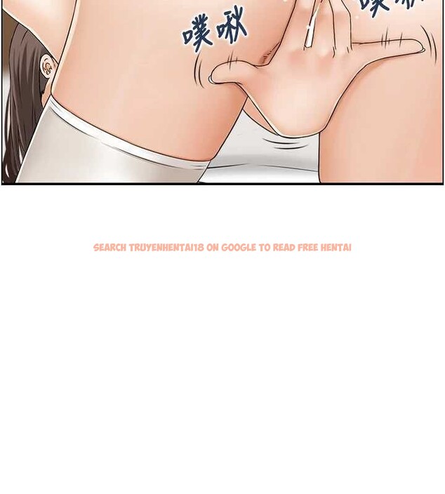 查看漫画情慾寶鑑 - 第5話-轉移目標的兩人 - www.tymanga.com中的4036069图片