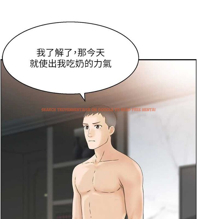 查看漫画情慾寶鑑 - 第5話-轉移目標的兩人 - www.tymanga.com中的4036091图片