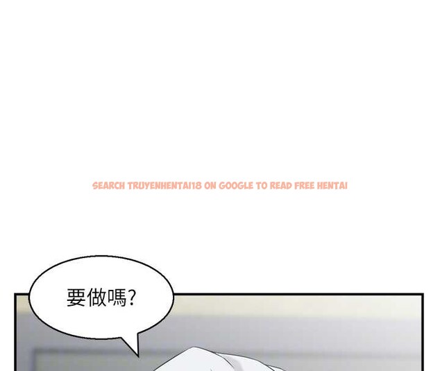 查看漫画情慾寶鑑 - 第5話-轉移目標的兩人 - www.tymanga.com中的4036104图片