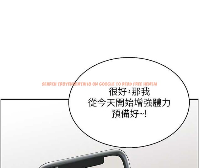 查看漫画情慾寶鑑 - 第5話-轉移目標的兩人 - www.tymanga.com中的4036118图片