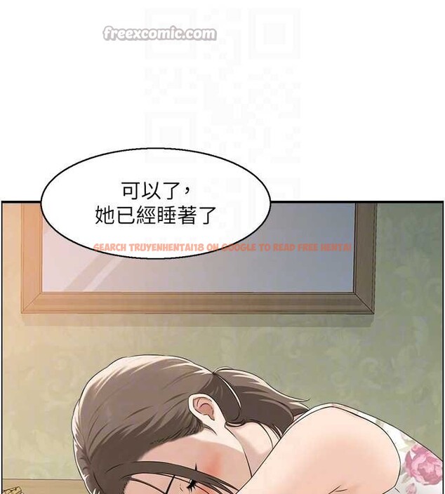 查看漫画情慾寶鑑 - 第5話-轉移目標的兩人 - www.tymanga.com中的4036135图片