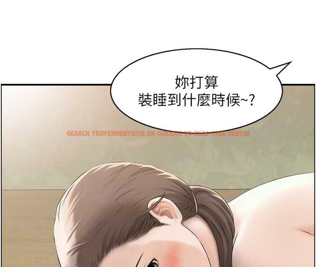 查看漫画情慾寶鑑 - 第5話-轉移目標的兩人 - www.tymanga.com中的4036165图片