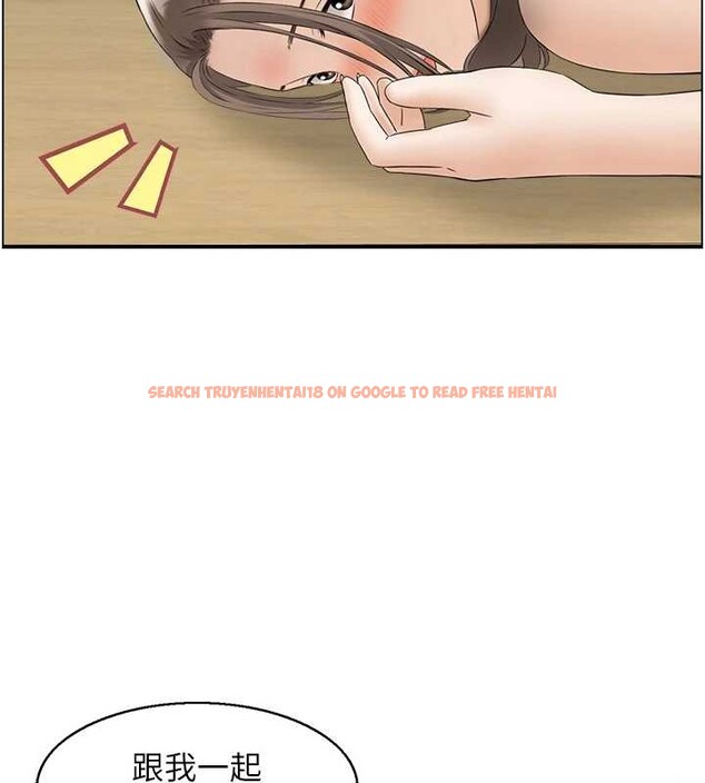 查看漫画情慾寶鑑 - 第5話-轉移目標的兩人 - www.tymanga.com中的4036166图片