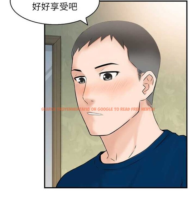 查看漫画情慾寶鑑 - 第5話-轉移目標的兩人 - www.tymanga.com中的4036167图片