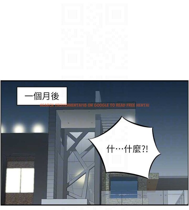 查看漫画情慾寶鑑 - 第5話-轉移目標的兩人 - www.tymanga.com中的4036169图片