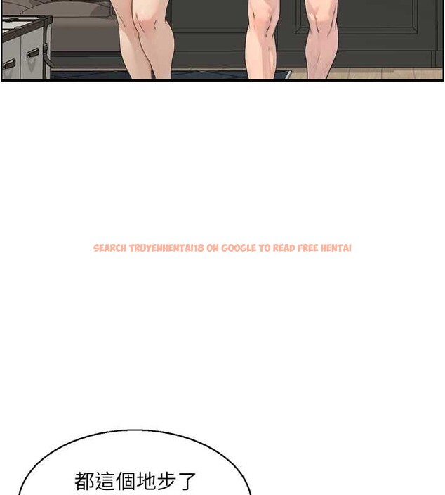 查看漫画情慾寶鑑 - 第5話-轉移目標的兩人 - www.tymanga.com中的4036173图片