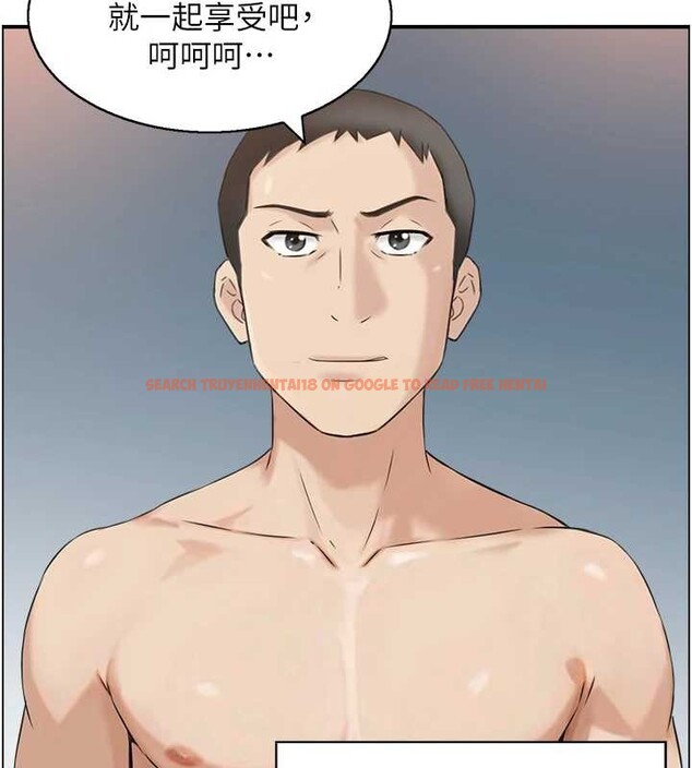 查看漫画情慾寶鑑 - 第5話-轉移目標的兩人 - www.tymanga.com中的4036174图片