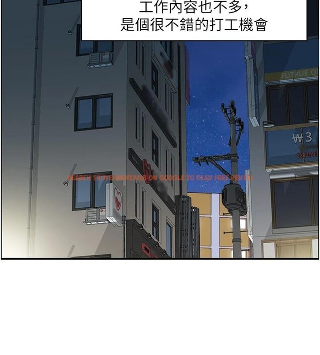 查看漫画情慾寶鑑 - 第6話-OL噴泉秀 - www.tymanga.com中的4037341图片